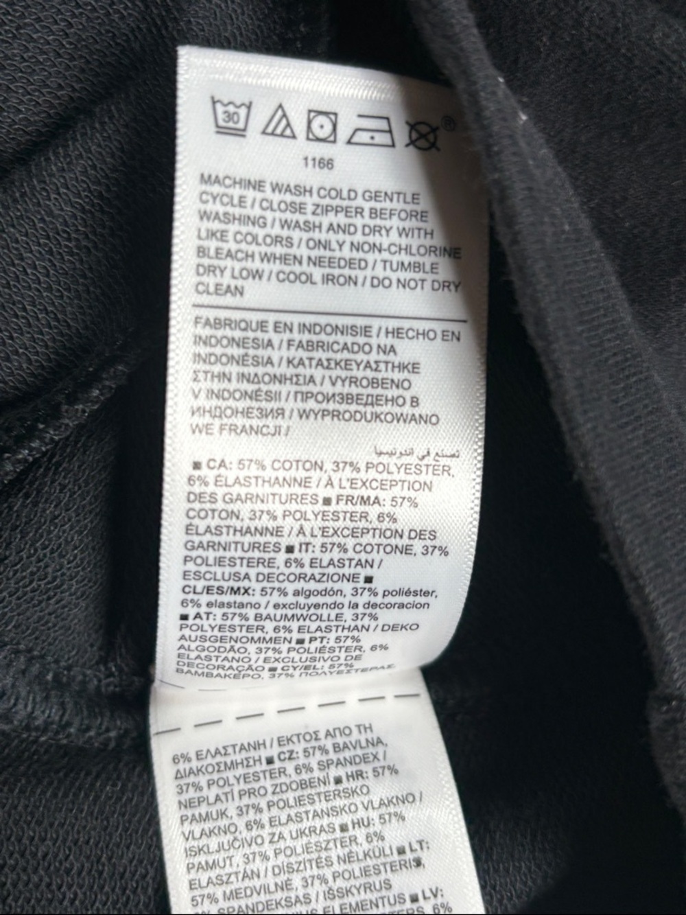 Athleta Retroterry Romper Black - Picture 8 of 12